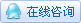 嘉裕云